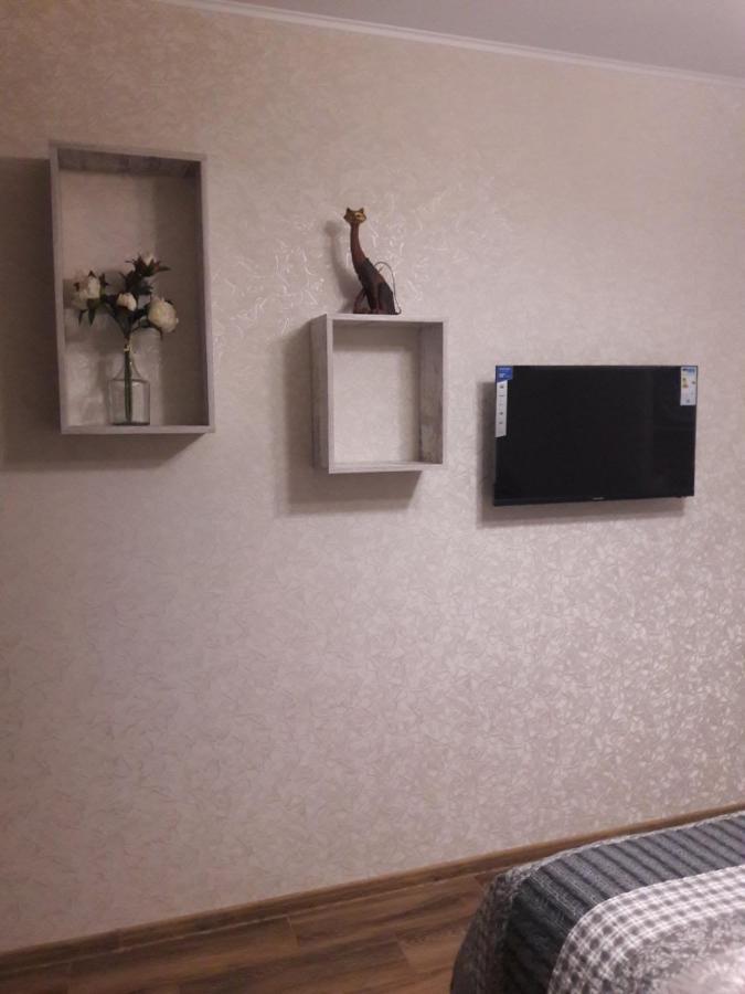 Мелодия прованса в старом центре Харків Екстер'єр фото